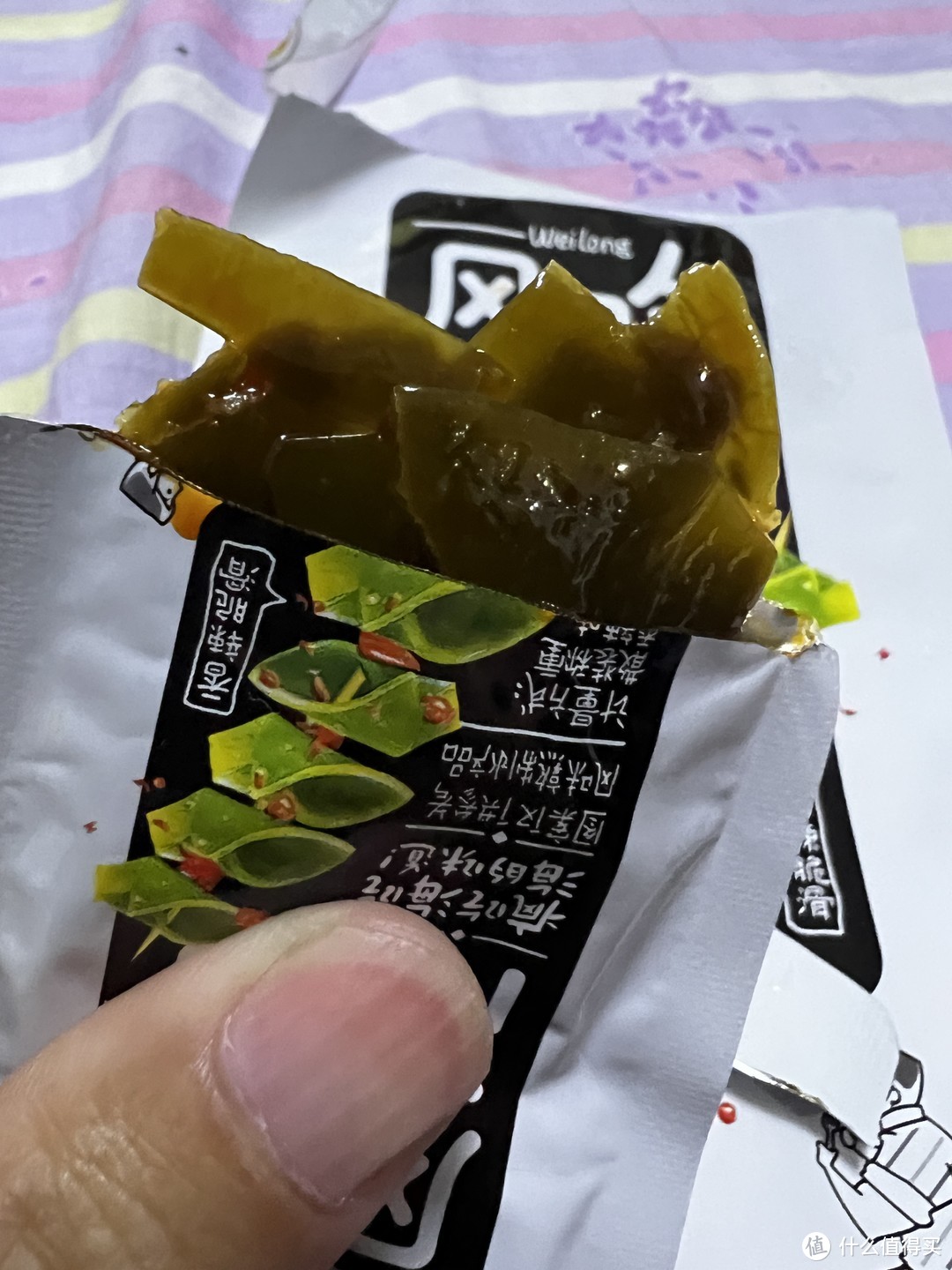 卫龙海带零食辣的爽推荐你