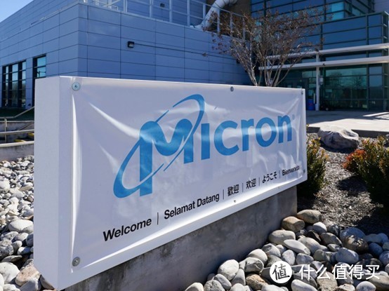 micron