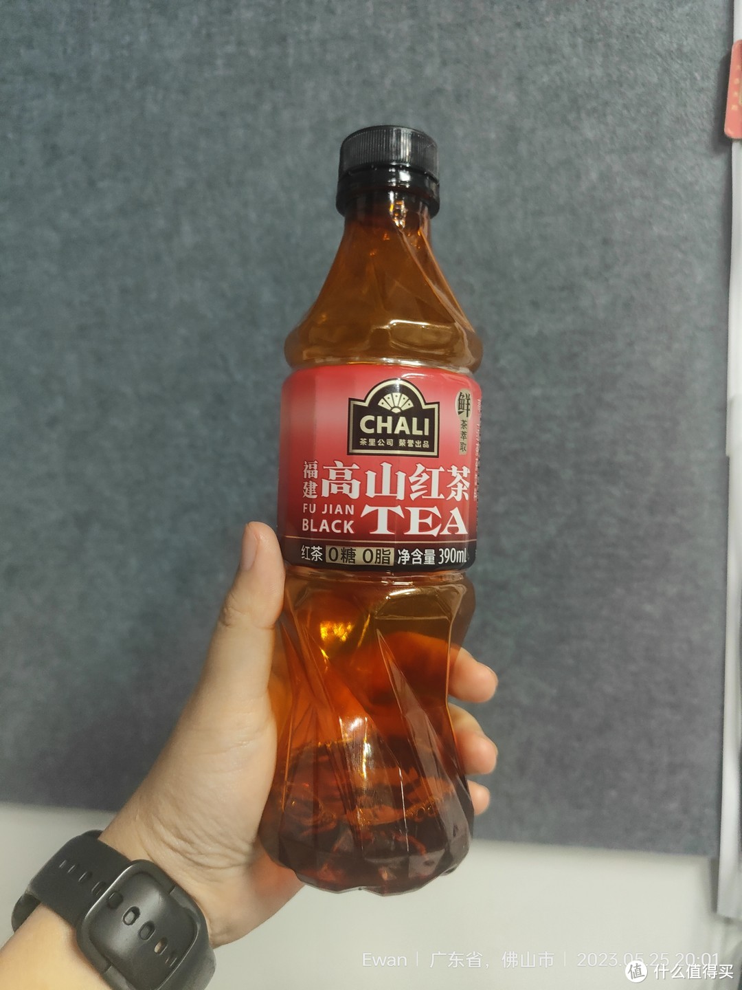 二十几岁全款10元买下6瓶茶饮料