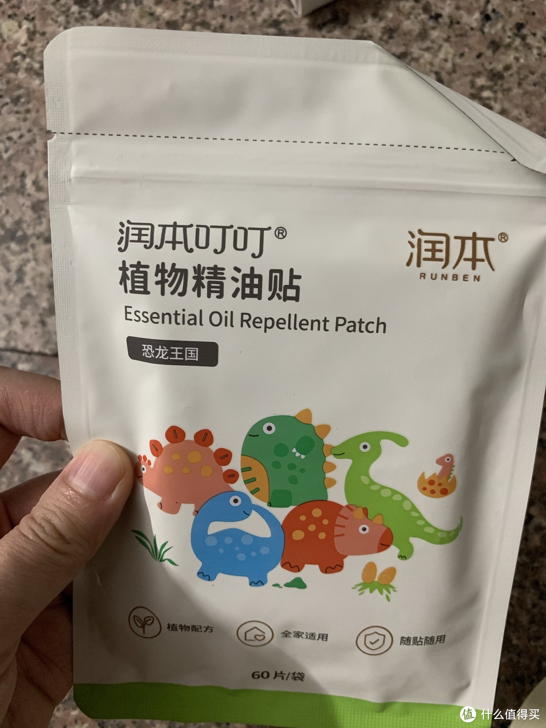 夏天就离开各种的驱蚊用品