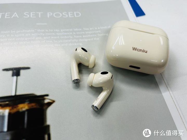 200价位首款半入耳式降噪耳机：哇牛W1Pro，一款耳机，两种佩戴方式享受！