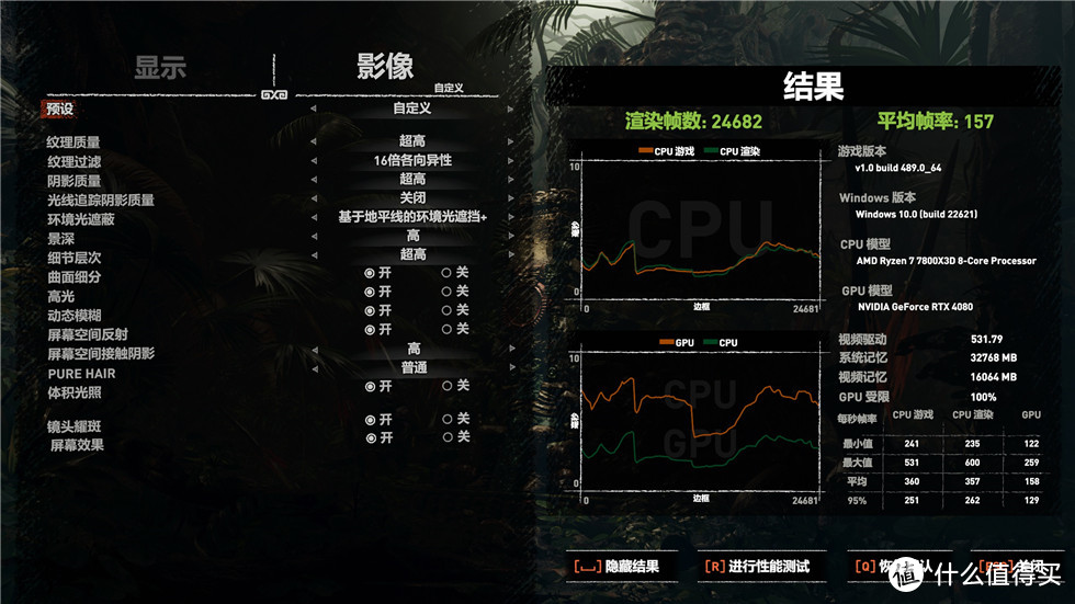 银欣（SilverStone）星斗SETA D1机箱+7800X3D+4080金属大师显卡装机