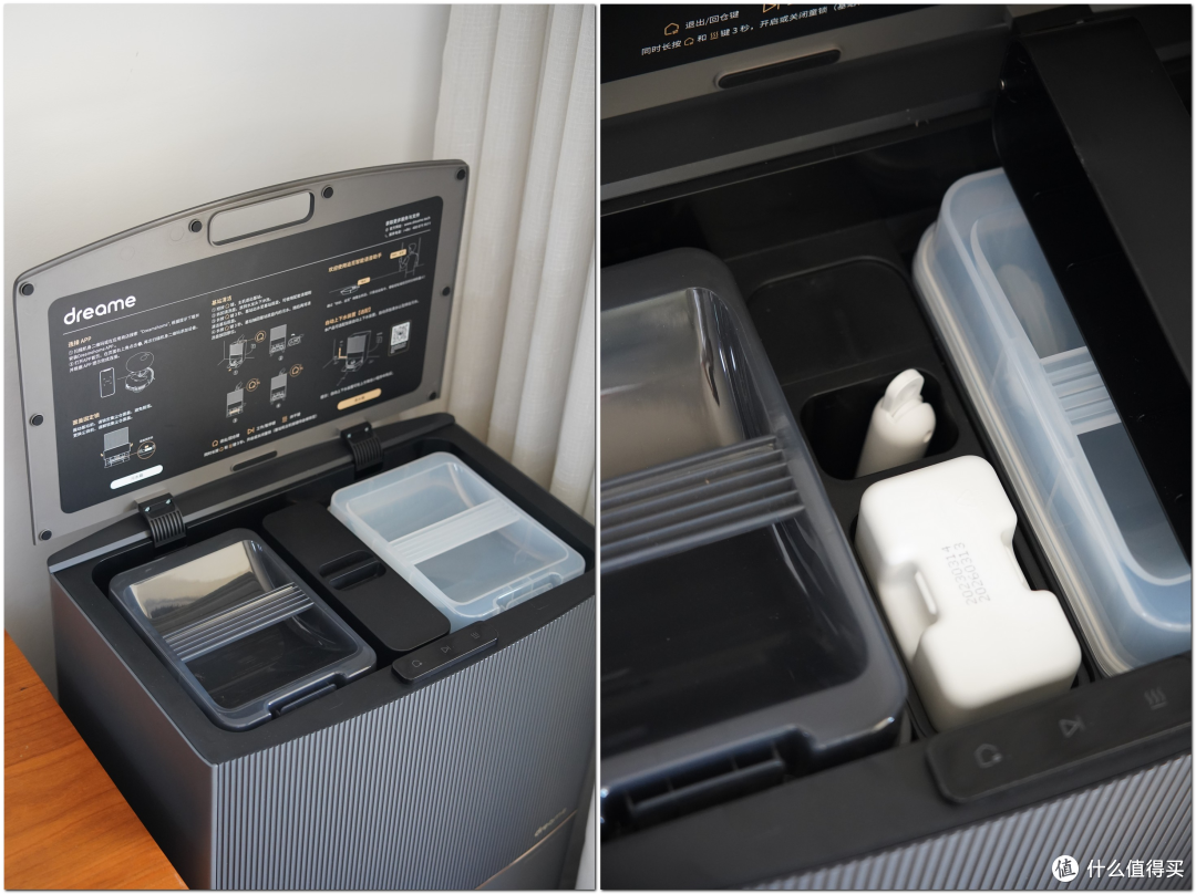 一个功能增加5%以上的清扫面积 史上最强！追觅X20Pro扫拖一体机深度测评