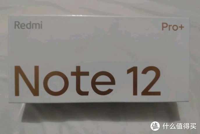 Redmi Note 12 Pro+手机