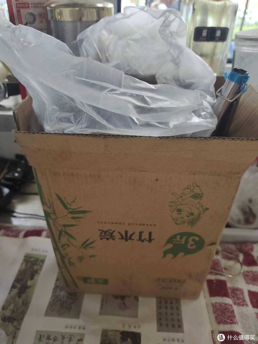 618种草之家庭自制烧烤相关品推荐