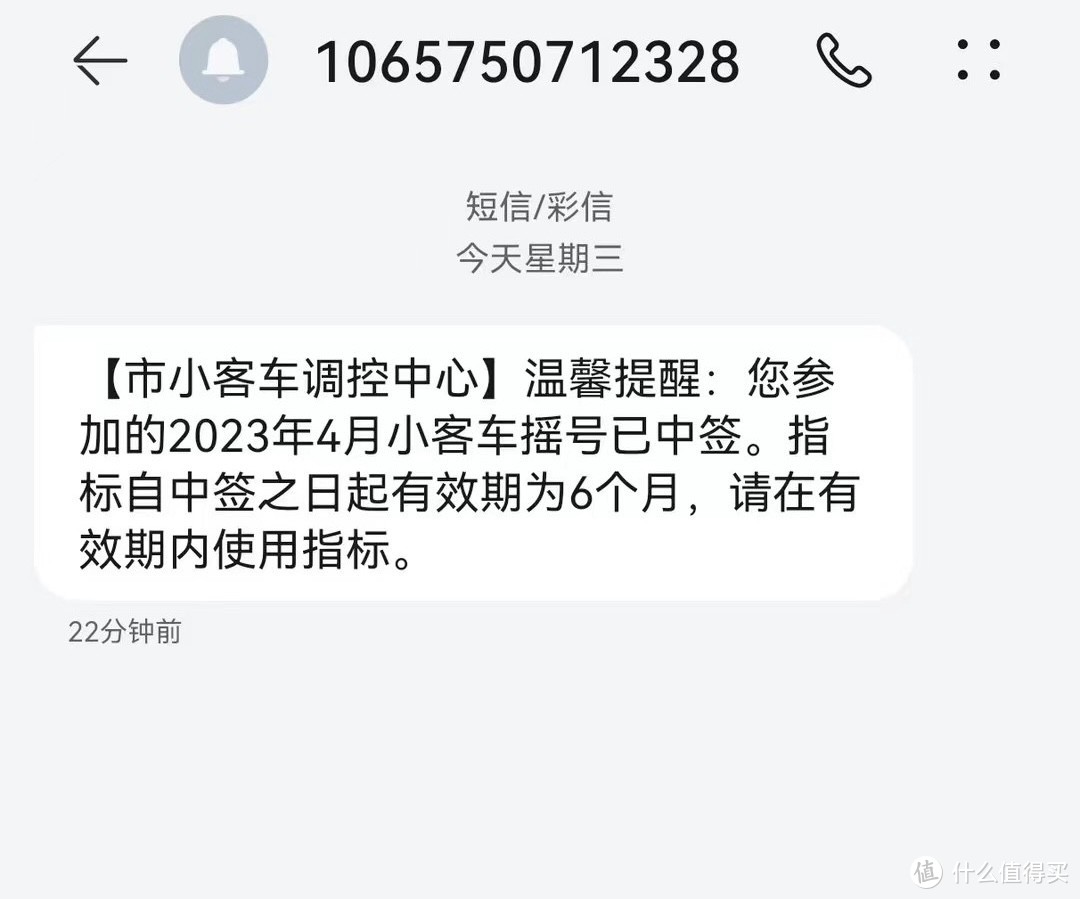 星途瑶光给你40万级驾驶感受自主SUV新卷王