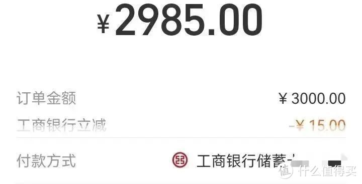 浦发30元，运通20元，IHG Q2活动上线，记得参加！