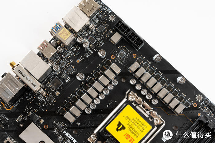 微星 MPG Z790 EDGE WIFI DDR5 刀锋主板开箱分享