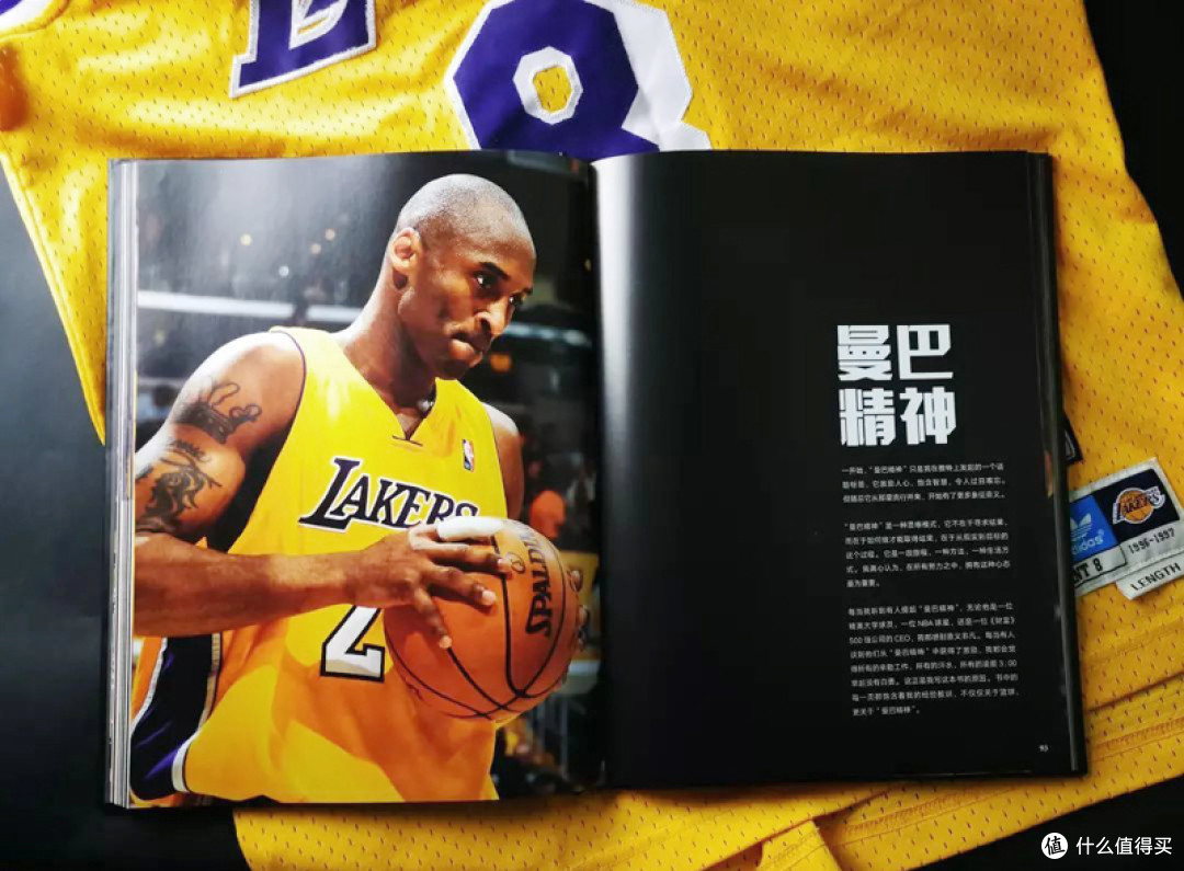 铖品记丨科比曾经代言过的smart,现在还能买吗?