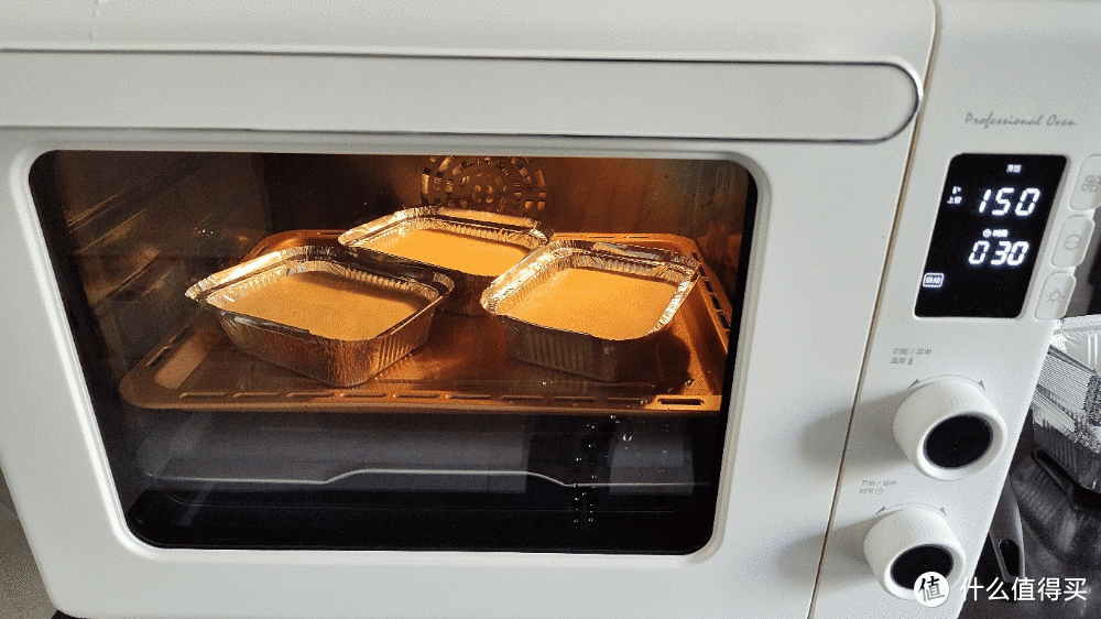 年轻人的第一个烤箱，必须要好用，长帝猫小易Pro你真的可以试试