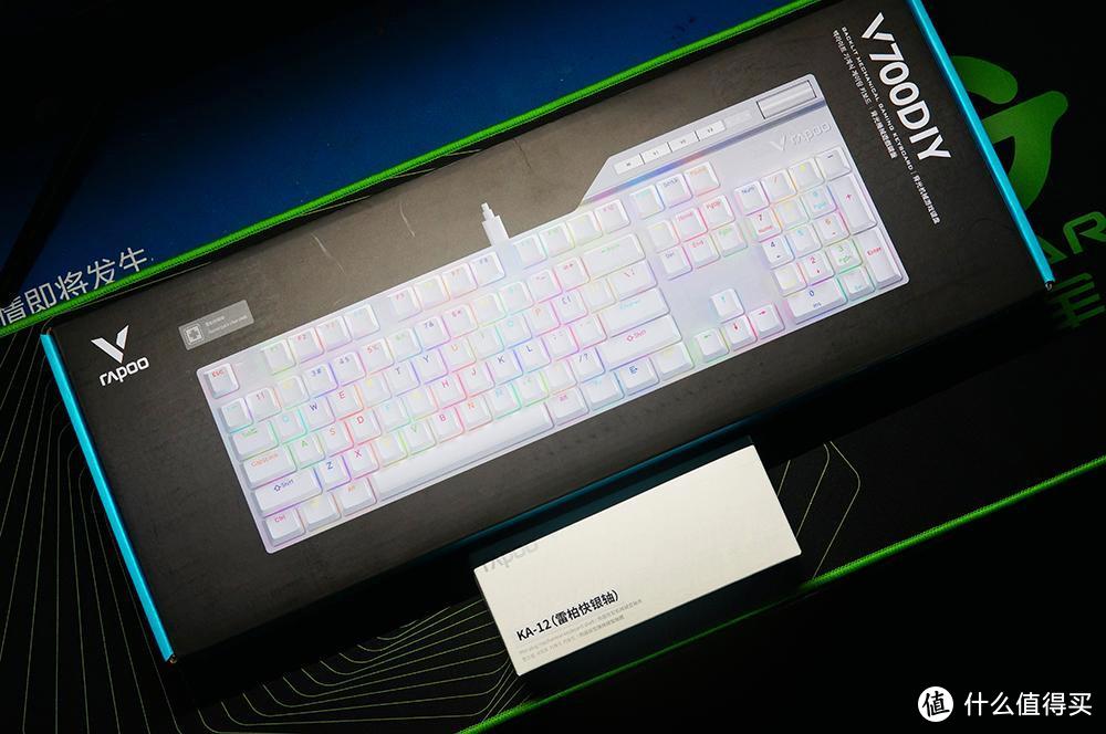 广润卫星轴，还可热插拔：全尺寸RGB机械键盘雷柏V700DIY体验