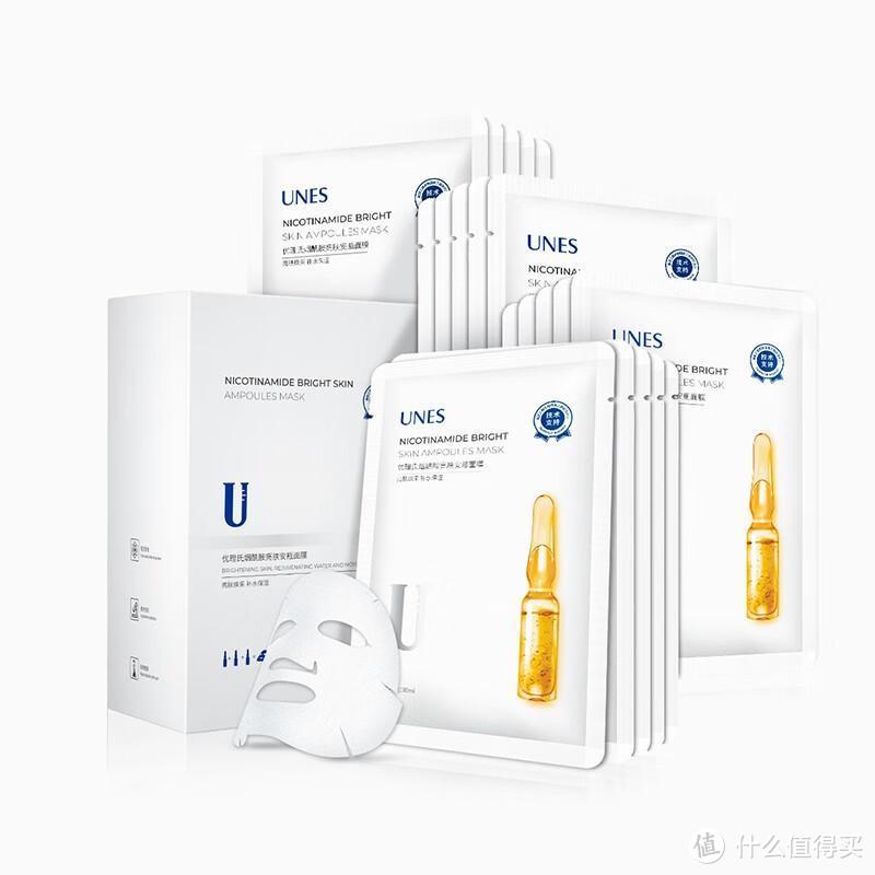 优理氏（UNES）烟酰胺安瓶面膜- 让肌肤水润弹嫩