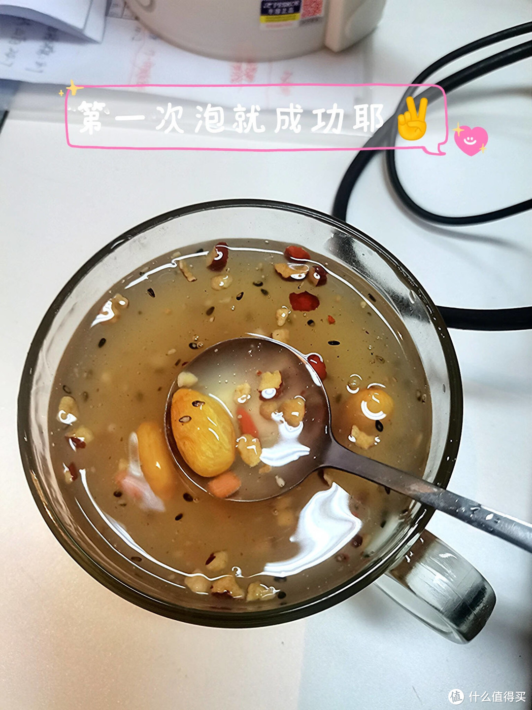 早饭来不及吃，坚果藕粉准备起来！