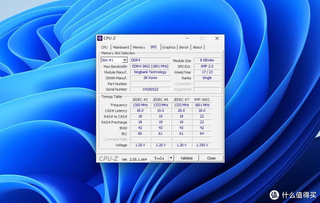 金百达银爵DDR4 3600Mhz套条超频评测：稳定在4200Mhz完全OK