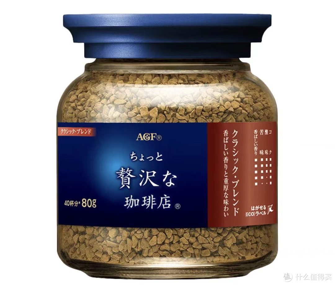 14.63元值得种草的AGF 冻干速溶黑咖啡 80g，好价格值得入手！