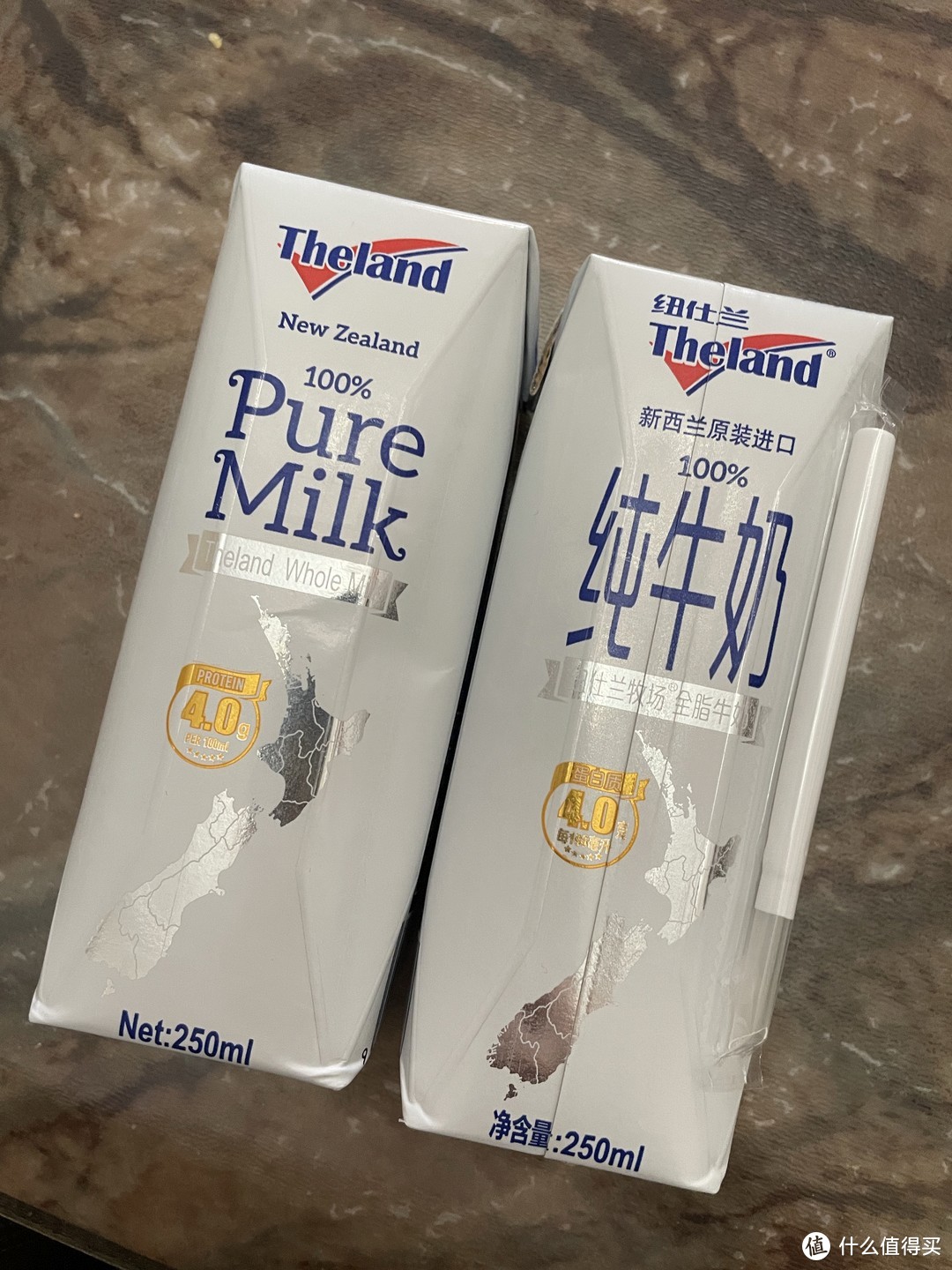 618必囤牛奶之纽仕兰4.0