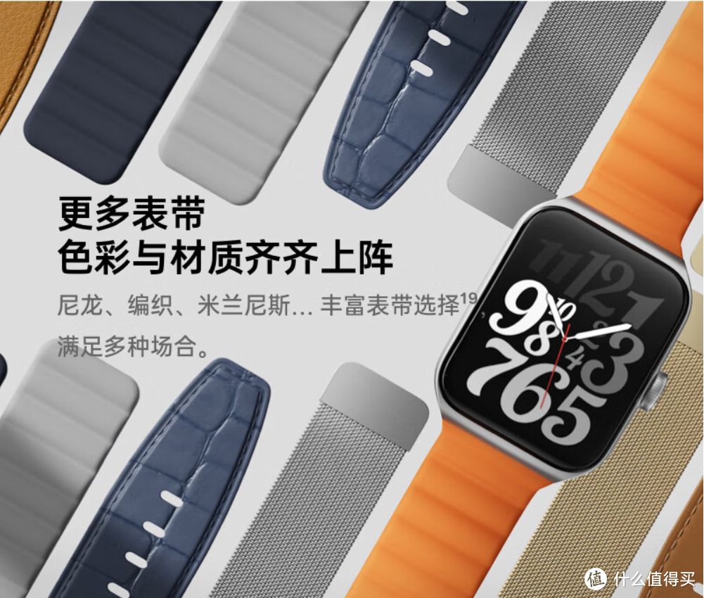 念念不忘，必有回响！心仪已久的OPPO Watch 3 Pro能否配得上【安卓表皇】的称谓？