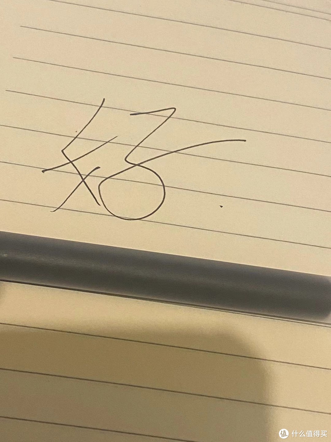 小米的笔，太好用了，我愿称它为“卷王”