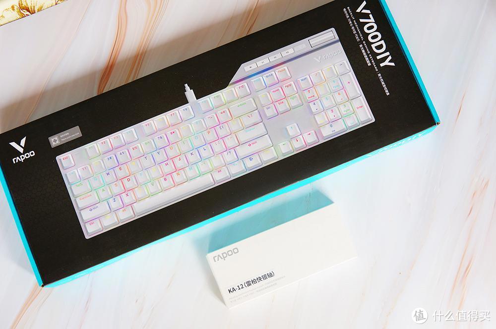随心换轴，玩出个性：雷柏V700DIY全尺寸RGB热插拔机械键盘评测