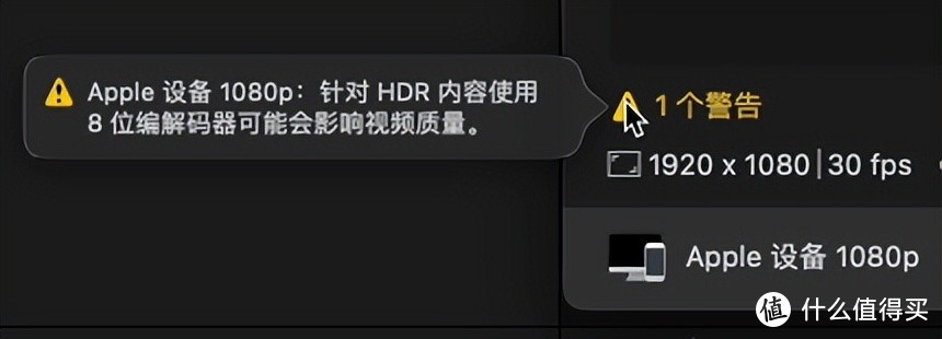 HDR也要校色！德塔颜色Spyder X2 Elite / X2 Ultra校色仪测评