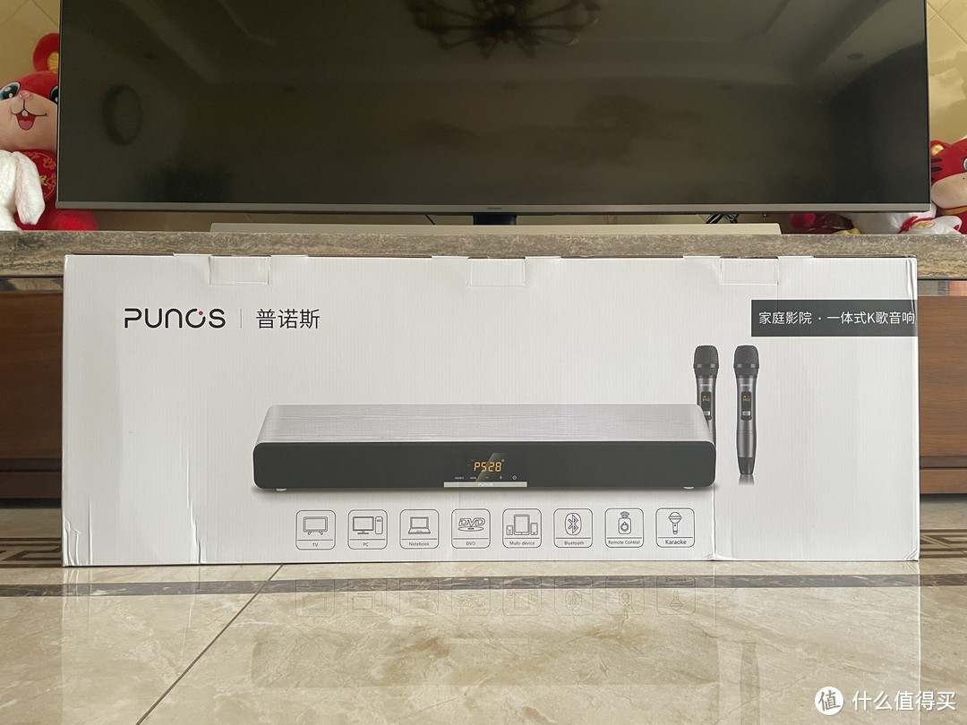 家庭影院+K歌房=Punos PS-28 Pro: 打造生活氛围感，从换个3D家庭影院开始