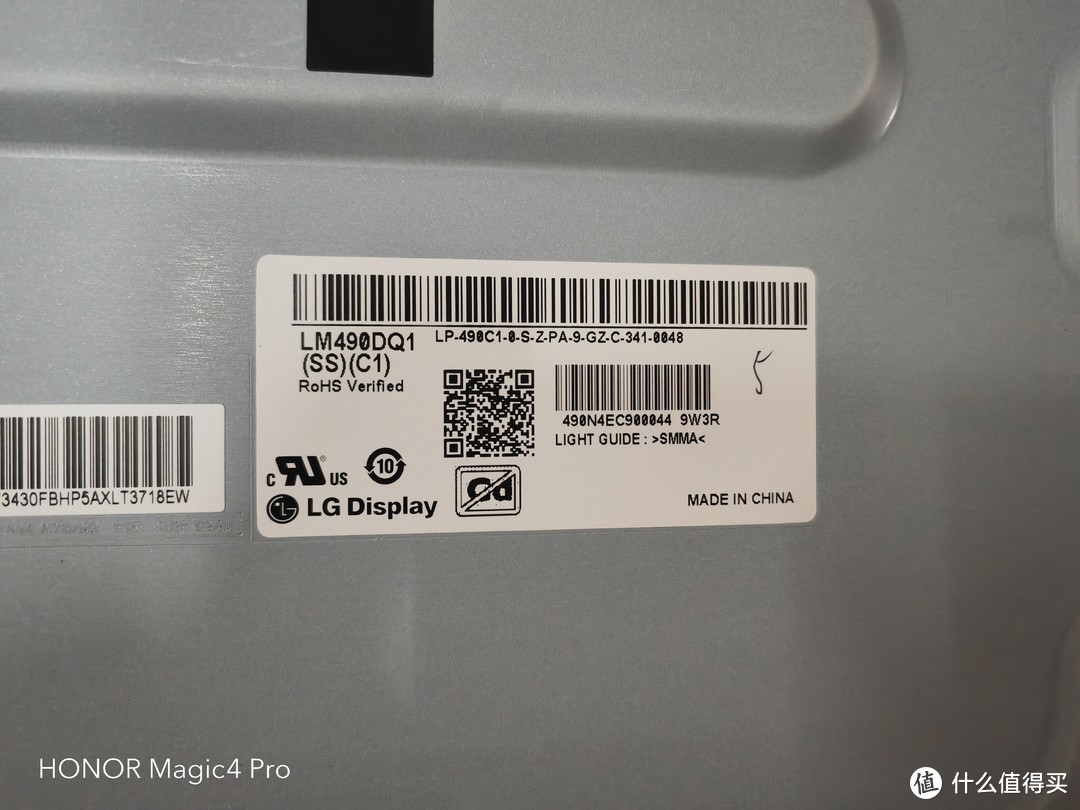 LG Display液晶模组LM490DQ1-SSC1 总述