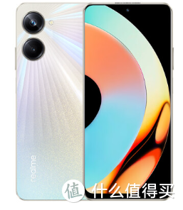 真我10 pro