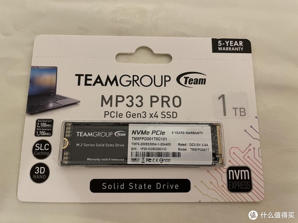 给笔记本升级之十铨入門款MP33PRO单面1T M.2 PCIe