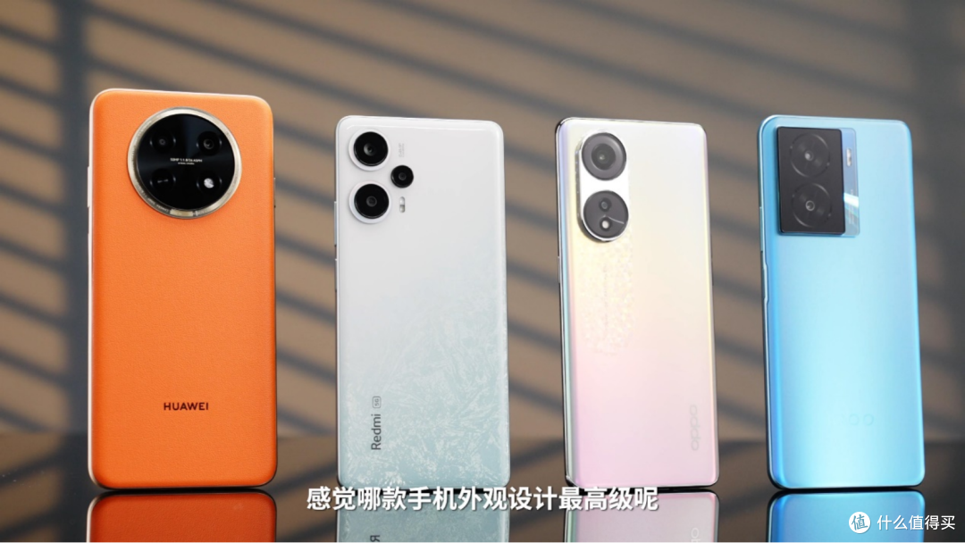 四大国产品牌千元机硬刚,华为畅享60x最讨好长辈,体验也到位_安卓手机