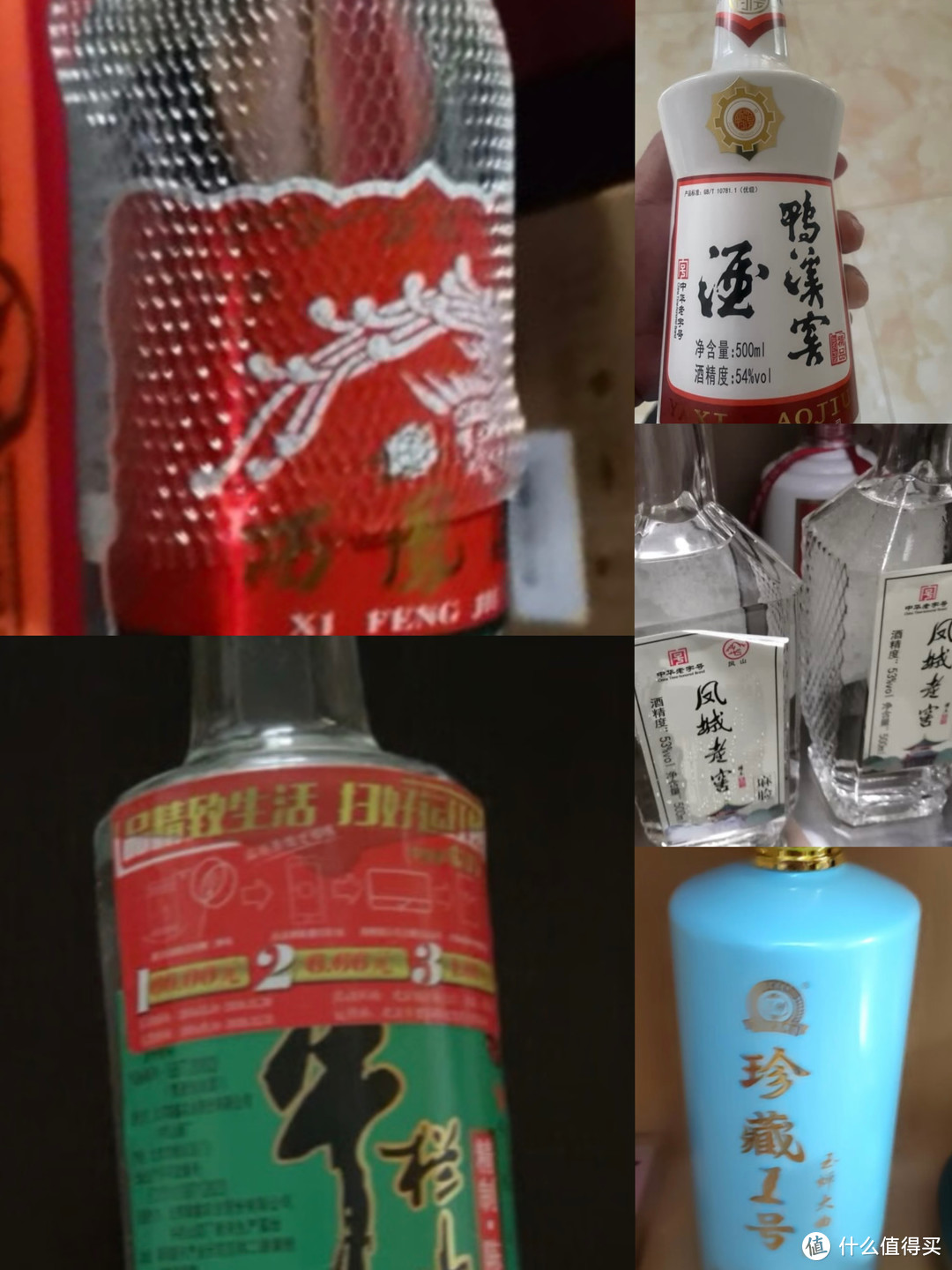 这5款白酒，明明价格实惠品质很好，为何老有人以为是劣质酒？