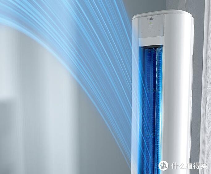 海尔大K荣耀立式柜机空调：舒适与高效的完美结合!