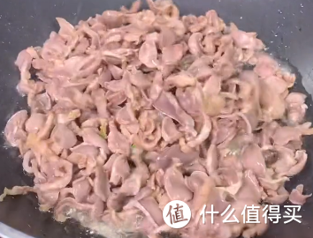 酸辣鸡胗的经典做法，让你秒变干饭人