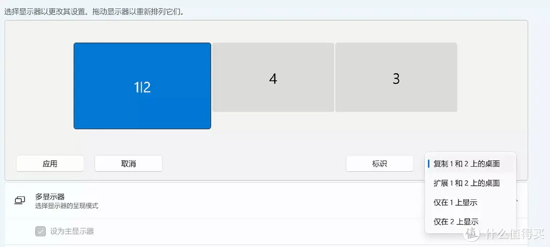 再也不用担心笔记本电脑接口不足，生产力翻倍的数码好物—绿联12合1立式多功能扩展坞