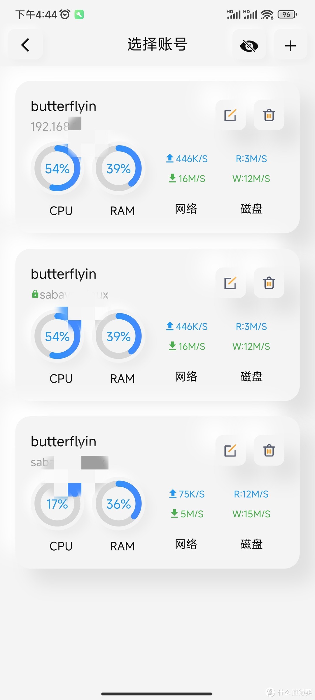 宁可购买二手NAS群晖218Play，也Blue绿联和极空间，买NAS不就是不想百度网盘么？