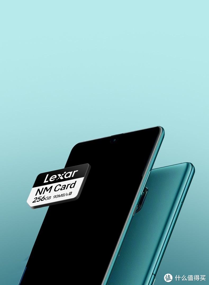 华为手机扩容最优选择，Lexar雷克沙NM CARD存储卡