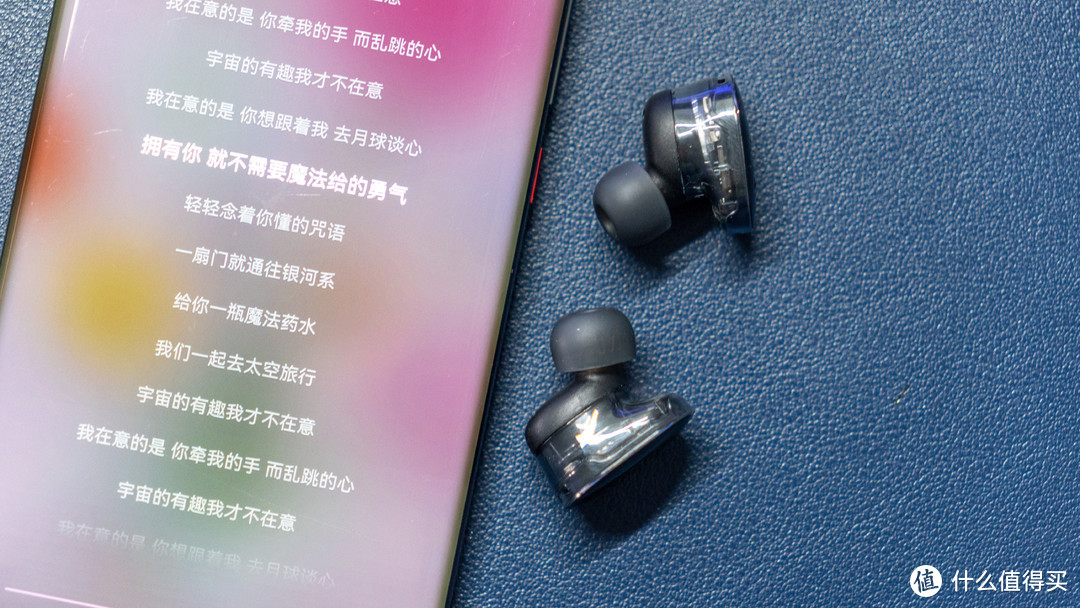 实测 | 2023年标杆级降噪蓝牙耳机 —— JBL TUNE BUDS 琉璃豆，音质、颜值、降噪三位一体的上上之选