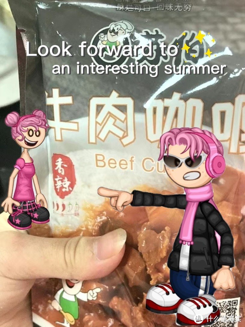 小清新咖喱鸡肉饭，让你的味蕾瞬间爆发！