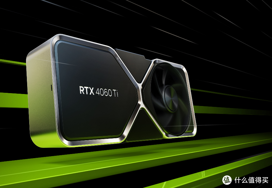 6.18大促：GeForce RTX 40系列显卡该怎么选呢？