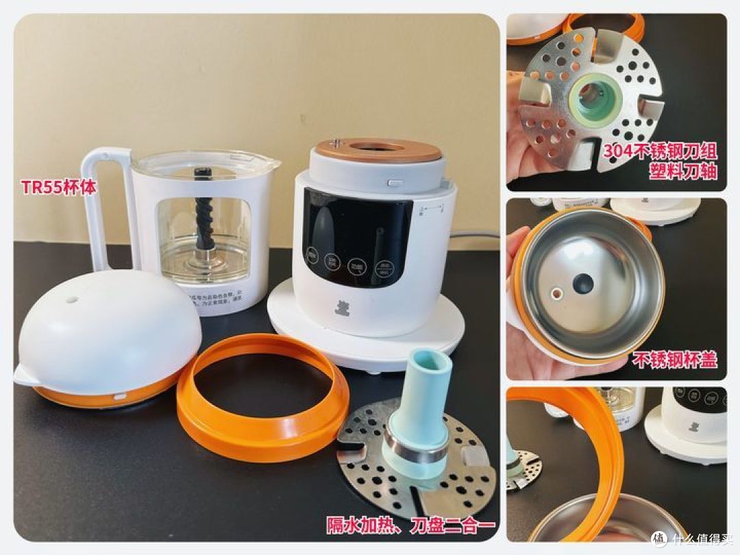 我买了6台辅食机，只为让你选购不再困惑...2023 蓝宝+大宇+小白熊+BEABA辅食机、小熊料理棒深度体验