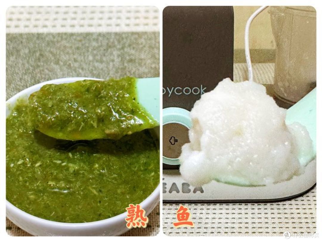 我买了6台辅食机，只为让你选购不再困惑...2023 蓝宝+大宇+小白熊+BEABA辅食机、小熊料理棒深度体验