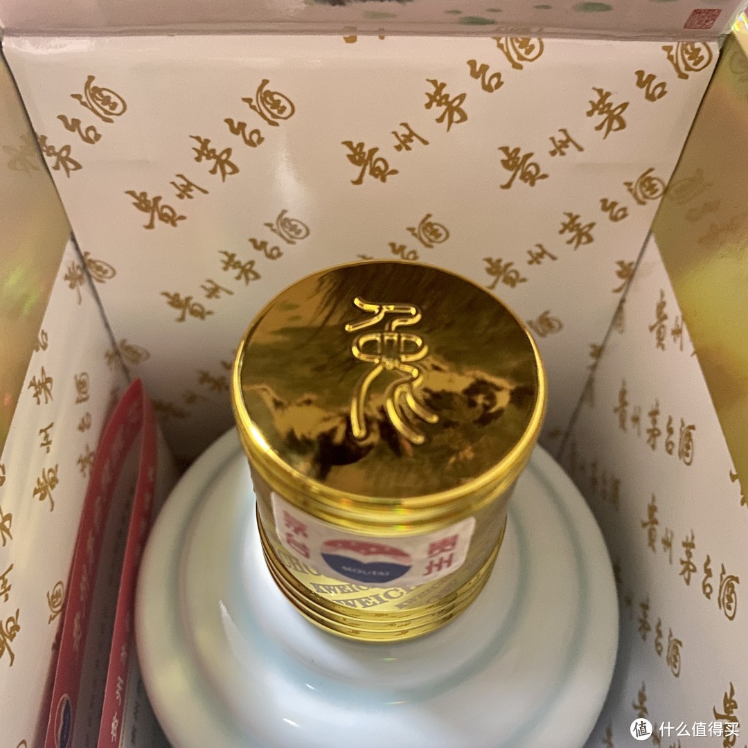 兔年生肖茅台酒的中签之路 👉文末验酒技巧 | 约酒攻略