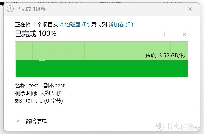 敢测试才是硬实力，速度高，价格低，SSD硬盘搅局者来了