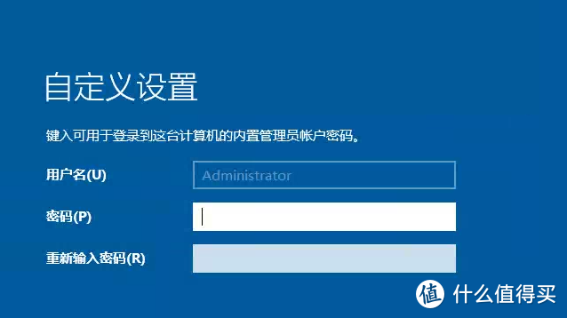 试了试windows server2022，滚回去装了win10