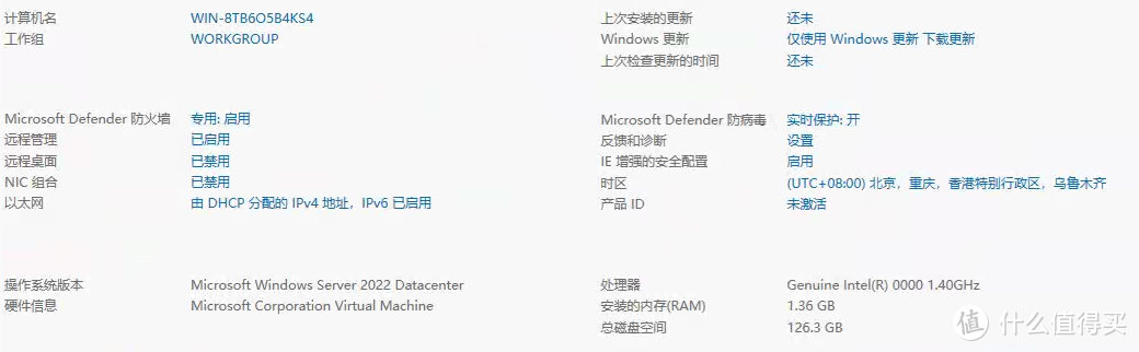 试了试windows server2022，滚回去装了win10