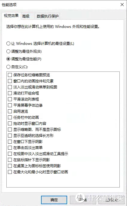 试了试windows server2022，滚回去装了win10