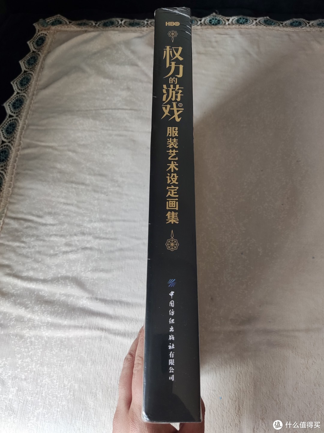 《权力的游戏·服装艺术设定画集》——种草一本500元的图书是种什么体验！！！