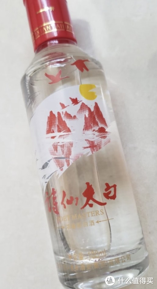 中国3大“裸瓶酒”，曾经客流不断一瓶难求，如今陷入低谷少人买