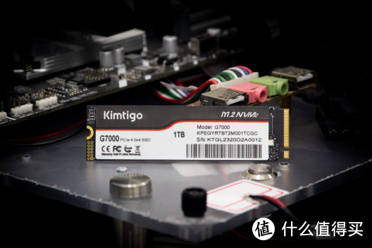 掀起PCIe 4.0普及风暴，越级享受旗舰品质，金泰克G7000固态硬盘实测