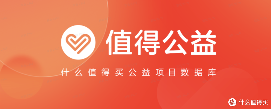 2023 We+北京残健融合公益长走大会，值得公益与您相约现场