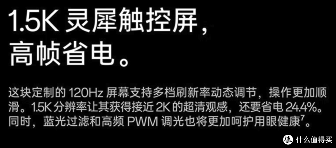 手机价格战！卷的起飞的市场，今年618都有什么值得买的手机呢？